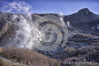 ÅŒwakudani & x22;Great Boiling Valley& x22; ï¼Œvolcanic valley Stock Photo